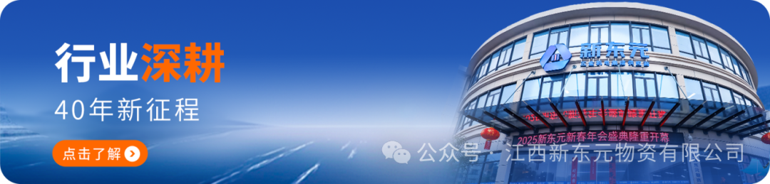 公众号BANNER规范.png