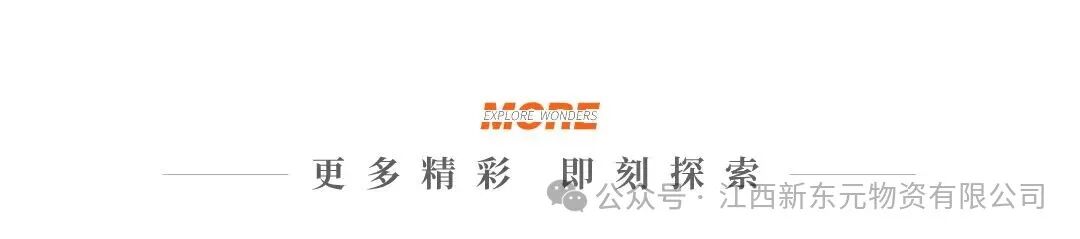公众号结尾.jpg