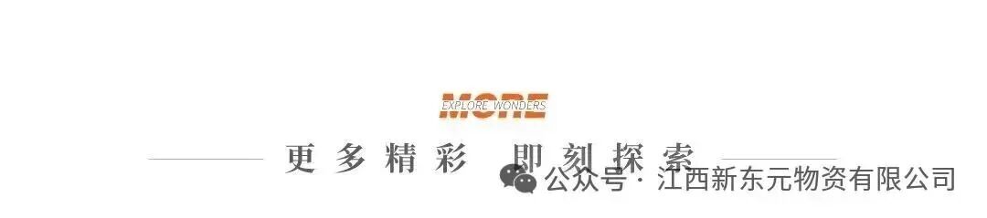 公众号结尾.jpg