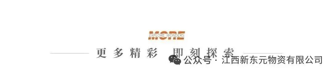 公众号结尾.jpg