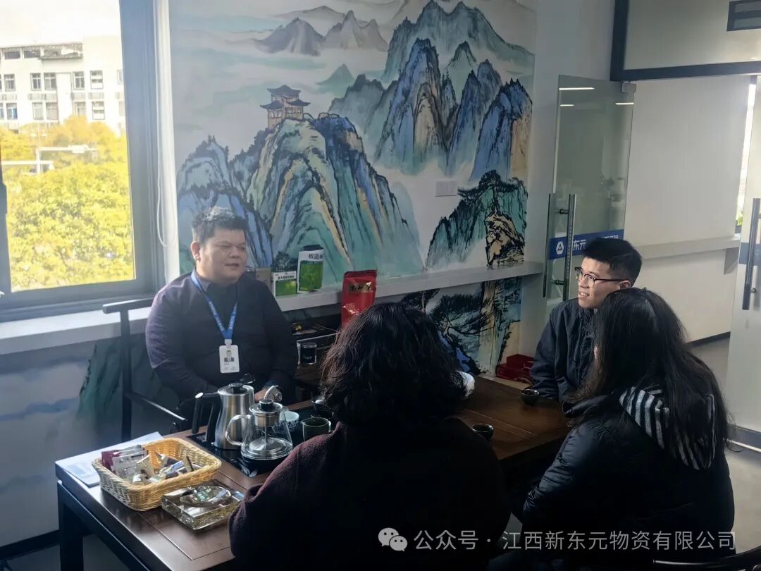 政企同心丨共绘发展新蓝图：桃花街道办深入我司走访调研